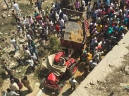 देवा शरीफ हादसा