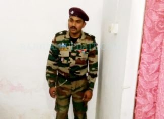 सेना में मेजर होने का झांसा दे IAS की तैयारी कर रही युवती से रेप करने वाला गिरफ्तार, FB पर हुई थी मुलाकात फर्जी मेजर