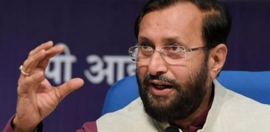 सीबीएसई पेपर लीक