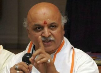 प्रवीण तोगड़िया का पत्र