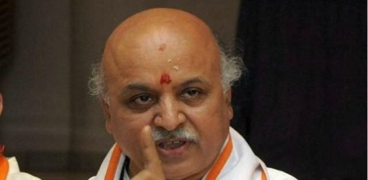प्रवीण तोगड़िया का पत्र