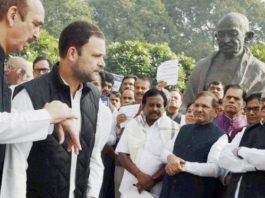 एससी-एसटी