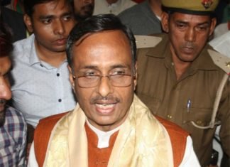 यूपी बोर्ड
