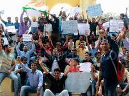 आप का समर्थन