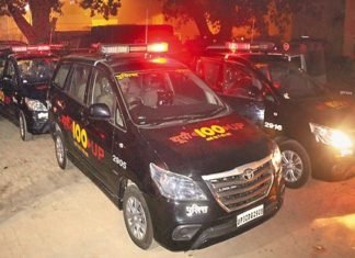 डॉयल 100 में दिक्कत