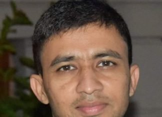 जनता त्रस्‍त