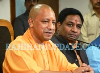कांग्रेस की हार का रिकॉर्ड