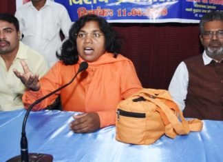 सावित्री बाई फूले