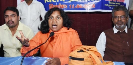 सावित्री बाई फूले