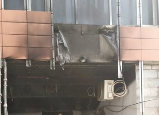 जेपीएनआइसी में आग लगी