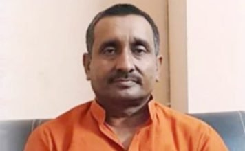 नाबालिग से रेप के दोषी कुलदीप सेंगर की सजा निलंबित, मिली सशर्त जमानत उन्नाव गैंगरेप पोस्टमॉर्टम रिपोर्ट