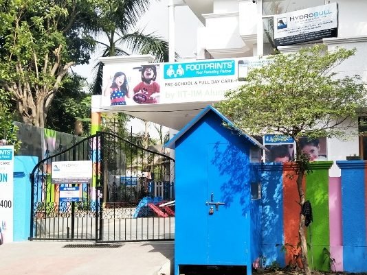 आवासीय का कॉमर्शियल उपयोग