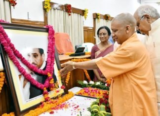 हेमवती नंदन बहुगुणा