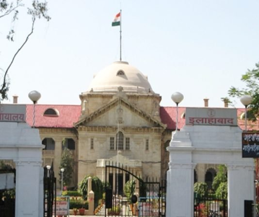 जमानत में देर पर हाई कोर्ट ने अपनाया सख्त रुख, योगी सरकार पर लगाया 50 हजार का जुर्माना हाईकोर्ट