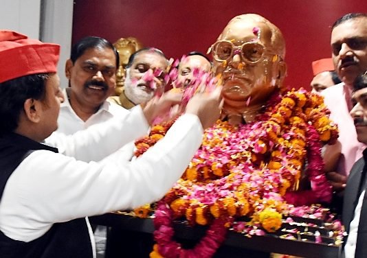 लोहिया अंबेडकर