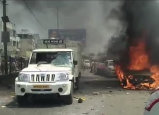 SCST: भारत बंद के दौरान भड़की हिंसा, MP में पांच समेत देशभर में दस लोगों की मौत भारत बंद