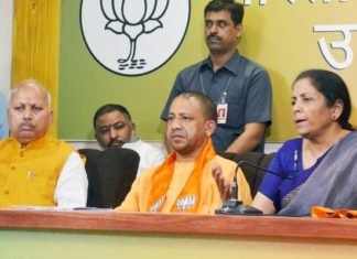 निर्मला सीतारमण