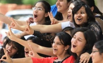 यूपी बोर्ड 10वीं-12वीं का रिजल्ट जारी, हाईस्कूल में 89.78 तो इंटरमीडिएट में 75.52 प्रतिशत स्टूडेंट्स पास यूपी बोर्ड