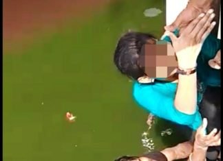 फेल होने का डर