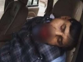 कांग्रेस नेता को गोलियों