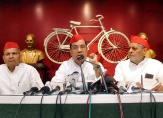 राष्ट्रपति शासन