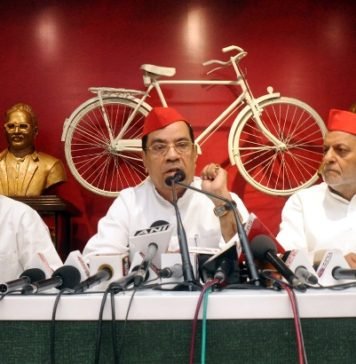 राष्ट्रपति शासन