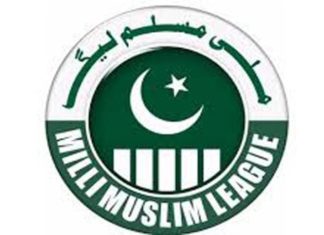 मिल्ली मुस्लिम लीग