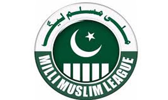 मिल्ली मुस्लिम लीग