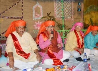 रात्रि चौपाल