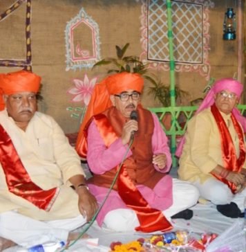 रात्रि चौपाल
