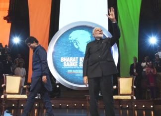 मोदी का पाक पर निशाना, आतंकवाद निर्यात करने वाले को करारा जवाब देगा भारत बकिंघम पैलेस में मोदी