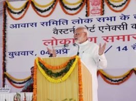 दलितों के मसीहा