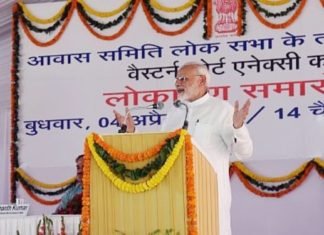 दलितों के मसीहा