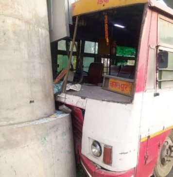 परिवहन विभाग की बस