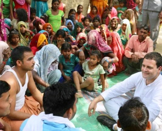 अमेठी दौरे पर राहुल