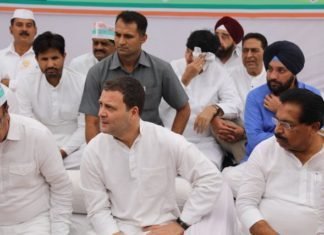 राजघाट पर कांग्रेस का प्रदर्शन और राहुल का अनशन, दलितों पर अत्याचार के उठाए मुद्दे राजघाट परिसर