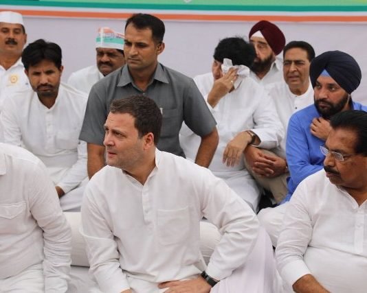 राजघाट परिसर