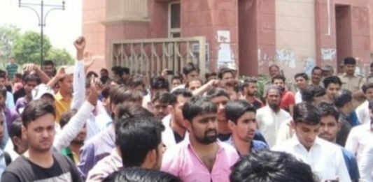 शकुंतला मिश्रा विवि