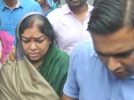 संगीता सेंगर