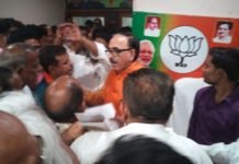 वादा याद दिलाने और नाराजगी जताने पर भाजपा अध्यक्ष ने B.ed TET के अभ्यर्थियों से कह दी ये बड़ी बात महेंद्र पाण्डेय से मिले बीएड टीईटी