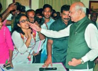 तमिलनाडु के राज्‍यपाल