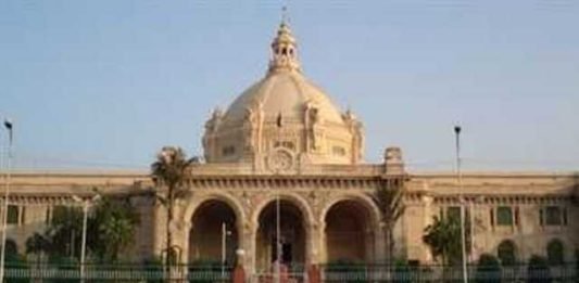 विधान परिषद चुनाव