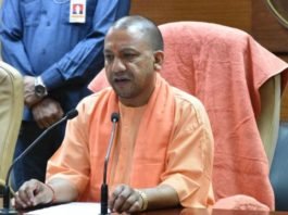 औधोगिक विकास प्राधिकरणों