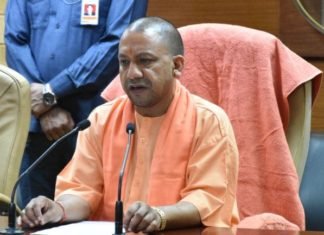 UP कैबिनेट: औधोगिक विकास प्राधिकरणों में सातवां वेतनमान समेत 14 इन प्रस्तावों को मंजूरी औधोगिक विकास प्राधिकरणों