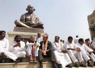 देश मनाएगा शोक