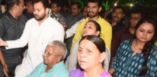 लालू को झारखंड हाइकोर्ट से बड़ी राहत, छह सप्ताह की मिली प्रोविजनल बेल झारखंड हाइकोर्ट