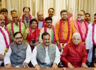 विधान परिषद की शपथ