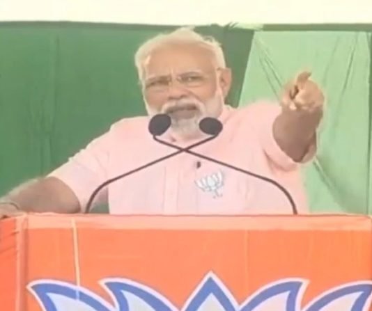 कर्नाटक में बोले मोदी कांग्रेस को जनता देगी पांच साल की कठोर सजा कर्नाटक में बोले मोदी