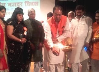 देश के निर्माण