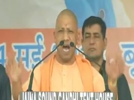 मुस्लिम लीग